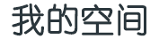 闻舟